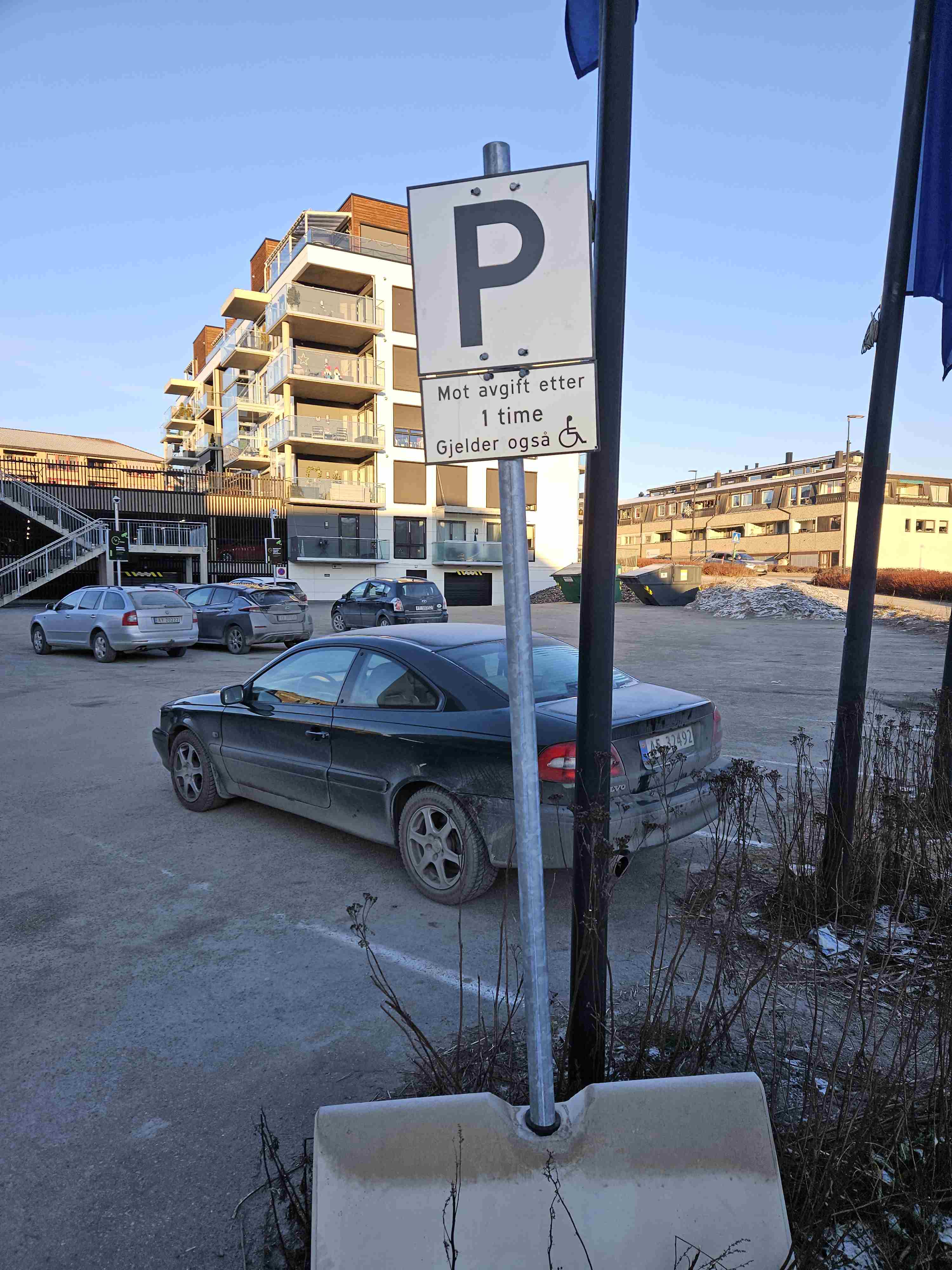 ANPR uten varsel